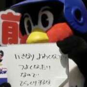 ヒメ日記 2026/04/02 14:02 投稿 かなで 上野デリヘル倶楽部