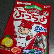 ヒメ日記 2026/05/10 14:03 投稿 かなで 上野デリヘル倶楽部