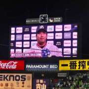 ヒメ日記 2026/09/27 00:33 投稿 かなで 上野デリヘル倶楽部