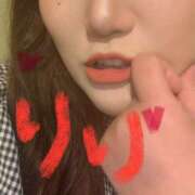 りり りりです★ 水戸デブ専肉だんご＆人妻浮気現場