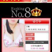 ヒメ日記 2025/05/03 15:01 投稿 ゆりや ぷるるん小町梅田店