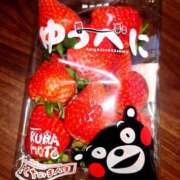 ヒメ日記 2026/02/07 15:29 投稿 ゆりや ぷるるん小町梅田店