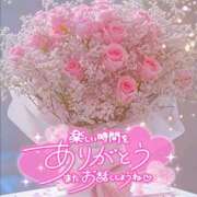 ヒメ日記 2025/03/06 11:50 投稿 れむな☆可愛い清楚若奥様で美乳潮 PREMIUM萌え可愛いチョコレート～全てのステージで感動の体験を～