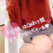ヒメ日記 2026/09/03 04:35 投稿 れむな☆可愛い清楚若奥様で美乳潮 PREMIUM萌え可愛いチョコレート～全てのステージで感動の体験を～