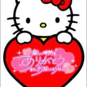 ヒメ日記 2026/10/08 14:53 投稿 れむな☆可愛い清楚若奥様で美乳潮 PREMIUM萌え可愛いチョコレート～全てのステージで感動の体験を～