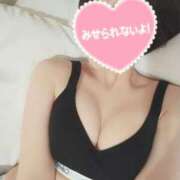 ヒメ日記 2026/01/26 20:02 投稿 霧島　あやね ピンクダイア