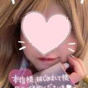 ヒメ日記 2024/12/15 10:05 投稿 四葉 める ハレ系 ひよこ治療院(中州)