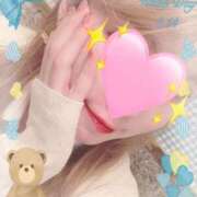 ヒメ日記 2025/04/21 16:00 投稿 四葉 める ハレ系 ひよこ治療院(中州)