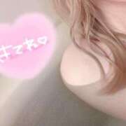 ヒメ日記 2025/05/29 12:01 投稿 四葉 める ハレ系 ひよこ治療院(中州)