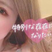 ヒメ日記 2025/06/10 11:45 投稿 四葉 める ハレ系 ひよこ治療院(中州)