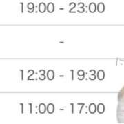 ヒメ日記 2025/06/23 07:00 投稿 四葉 める ハレ系 ひよこ治療院(中州)