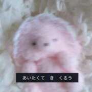 ヒメ日記 2025/07/08 17:01 投稿 四葉 める ハレ系 ひよこ治療院(中州)