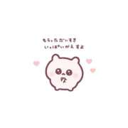 ヒメ日記 2025/08/07 12:49 投稿 四葉 める ハレ系 ひよこ治療院(中州)