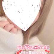 ヒメ日記 2025/11/04 17:02 投稿 四葉 める ハレ系 ひよこ治療院(中州)