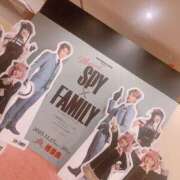 四葉 める ご予約感謝♡ ハレ系 ひよこ治療院(中州)