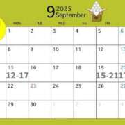 円城寺 すい 【 直近の出勤予定日 】 夜這い専門 発情する奥様たち梅田店