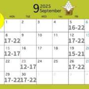 円城寺 すい 【 直近の出勤予定日 】 夜這い専門 発情する奥様たち梅田店