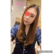 ヒメ日記 2025/01/20 12:34 投稿 ゆうか ラ・タンゴ