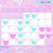 ヒメ日記 2026/06/26 17:07 投稿 大沢みか(おおさわみか) 神戸妻