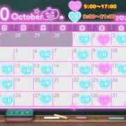 ヒメ日記 2026/09/26 17:07 投稿 大沢みか(おおさわみか) 神戸妻キャッスル店