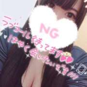 ヒメ日記 2025/01/05 08:43 投稿 もも プレイボーイ(八王子)