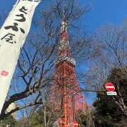 ヒメ日記 2025/01/15 09:33 投稿 もも プレイボーイ(八王子)