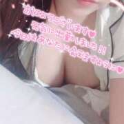 ヒメ日記 2025/02/22 08:58 投稿 もも プレイボーイ(八王子)