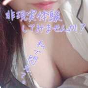 ヒメ日記 2025/06/08 08:34 投稿 もも プレイボーイ(八王子)