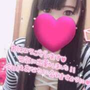 ヒメ日記 2025/12/07 08:48 投稿 もも プレイボーイ(八王子)