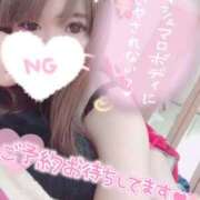 ヒメ日記 2026/03/13 08:52 投稿 もも プレイボーイ(八王子)