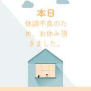 ヒメ日記 2026/07/30 07:04 投稿 もも プレイボーイ(八王子)