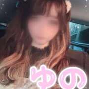 ヒメ日記 2024/12/08 21:30 投稿 ゆの My Essentials