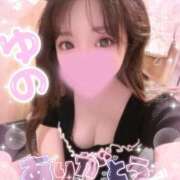 ヒメ日記 2024/12/17 23:50 投稿 ゆの My Essentials