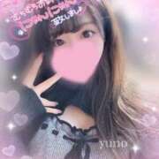 ヒメ日記 2024/12/19 13:10 投稿 ゆの My Essentials