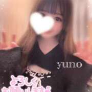 ヒメ日記 2024/12/22 20:10 投稿 ゆの My Essentials