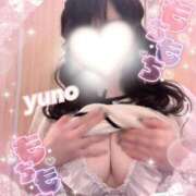 ヒメ日記 2025/01/04 23:50 投稿 ゆの My Essentials