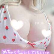 ヒメ日記 2025/02/02 20:40 投稿 ゆの My Essentials