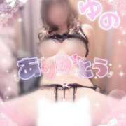 ヒメ日記 2025/02/05 11:45 投稿 ゆの My Essentials