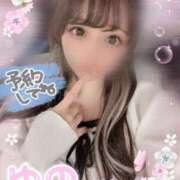 ヒメ日記 2025/02/09 22:40 投稿 ゆの My Essentials