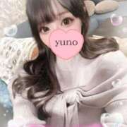 ヒメ日記 2025/02/12 02:30 投稿 ゆの My Essentials