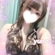 ヒメ日記 2025/02/12 09:30 投稿 ゆの My Essentials