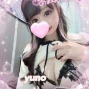 ヒメ日記 2025/02/13 00:40 投稿 ゆの My Essentials