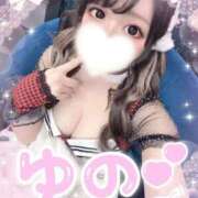 ヒメ日記 2025/02/13 07:30 投稿 ゆの My Essentials