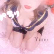 ヒメ日記 2025/02/14 11:20 投稿 ゆの My Essentials