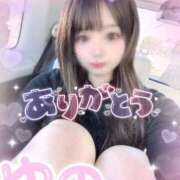 ヒメ日記 2025/03/08 11:40 投稿 ゆの My Essentials