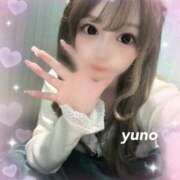 ヒメ日記 2025/03/09 11:20 投稿 ゆの My Essentials