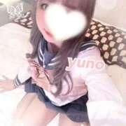 ヒメ日記 2025/03/18 09:00 投稿 ゆの My Essentials