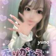 ヒメ日記 2025/03/21 23:40 投稿 ゆの My Essentials