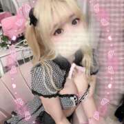 ヒメ日記 2025/03/31 17:50 投稿 ゆの My Essentials