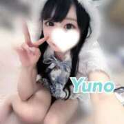 ヒメ日記 2025/04/04 17:00 投稿 ゆの My Essentials